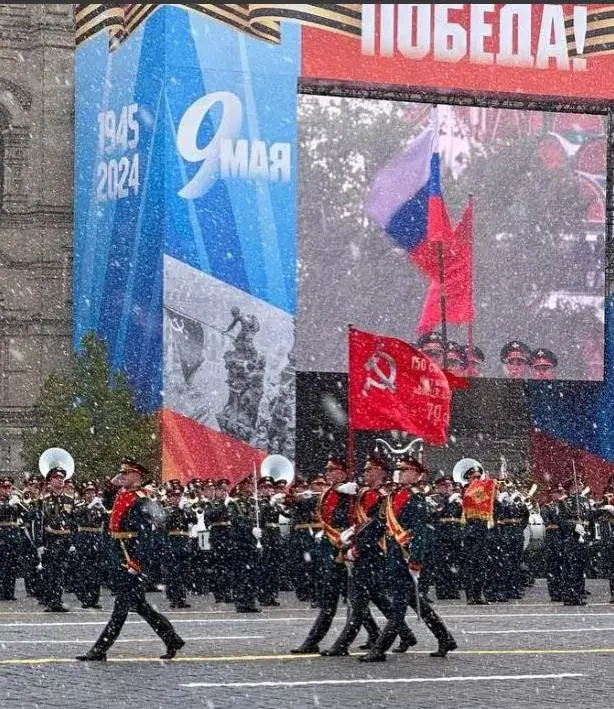 Западное послевкусие Дня Победы