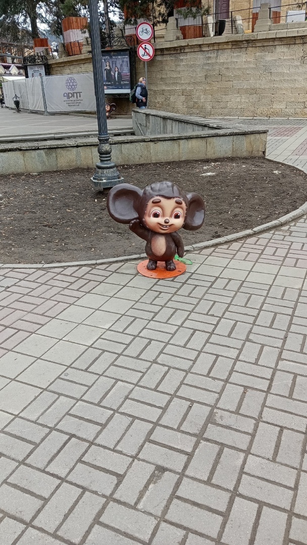 Кисловодск - впечатление от города!