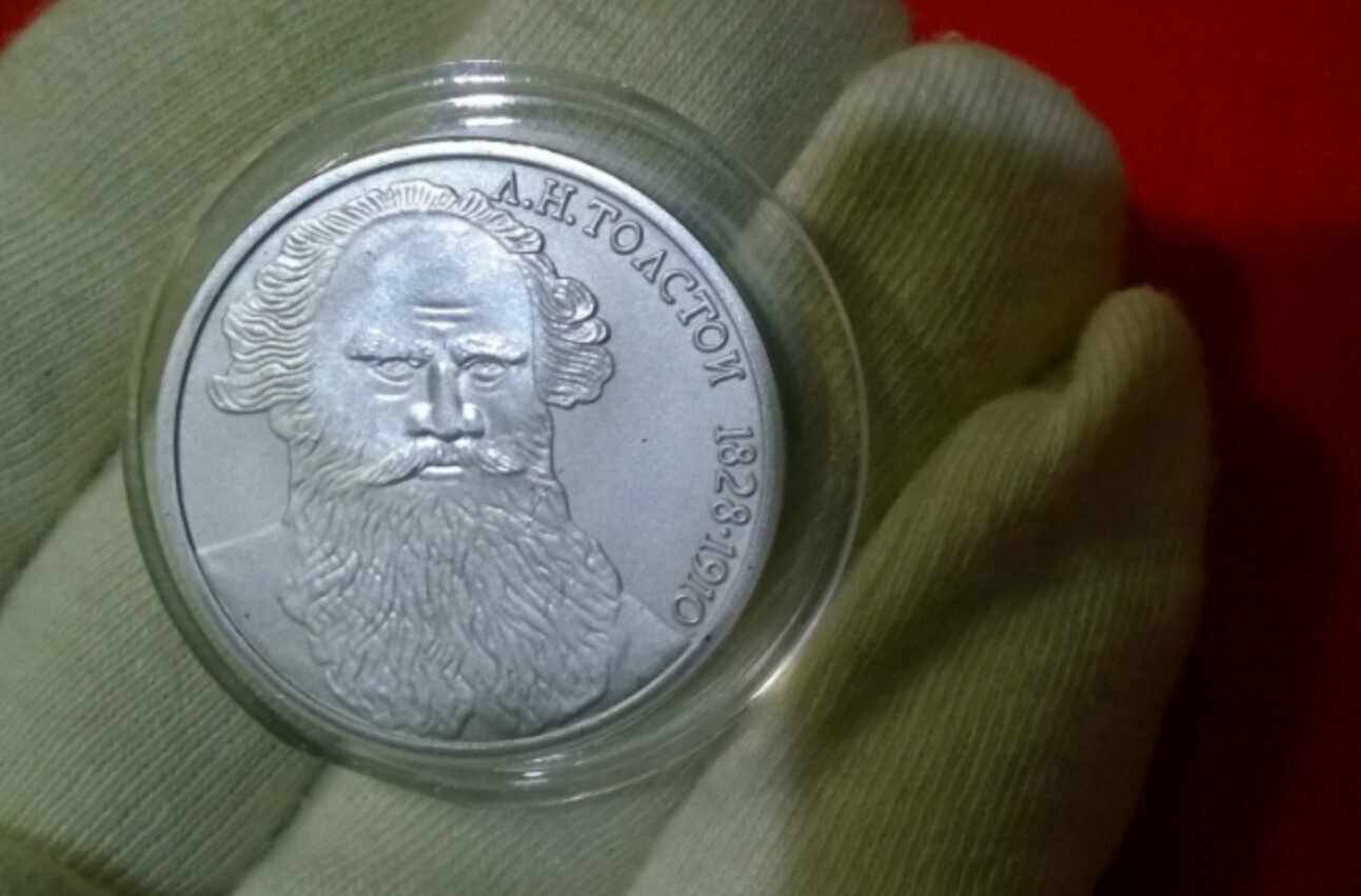 ✅Сокровища у вас под носом: Монета СССР, оцениваемая в 500 тысяч рублей!