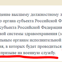 Снимок.PNG