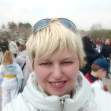 Бовт Анна Валерьевна, г. Комсомольск-на-Амуре