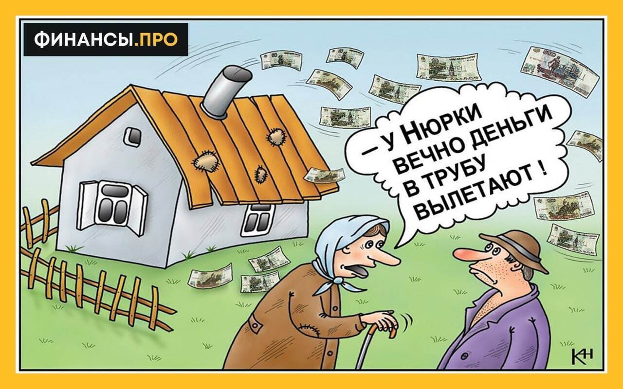 "Содержание российского правительства подорожало больше чем в два раза: с 8,9 млрд в 2020 году до 17,9 млрд в 2024-м.