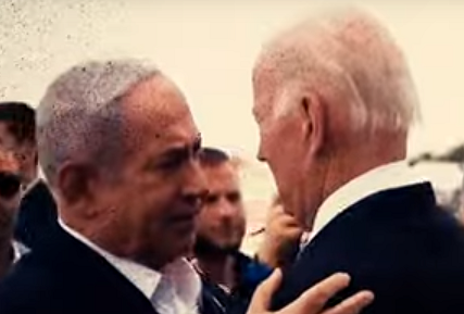 Байден покраснел, поскольку в отчете указывается, что Израиль использует американское оружие в секторе Газа