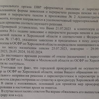 Screenshot_20240512_125749_Gallery.jpg
