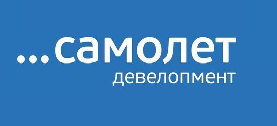 Дивиденды от самолета - нет????