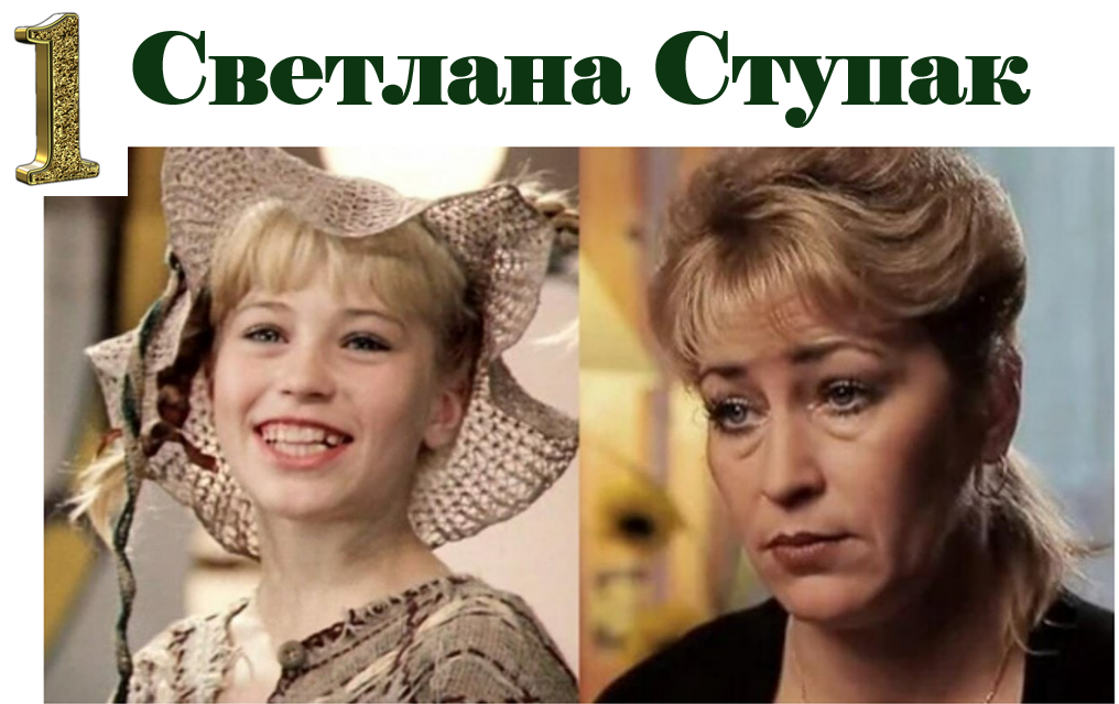 Огненные красавицы: 10 незабываемых девочек, чья красота оставила след в истории советского кино!