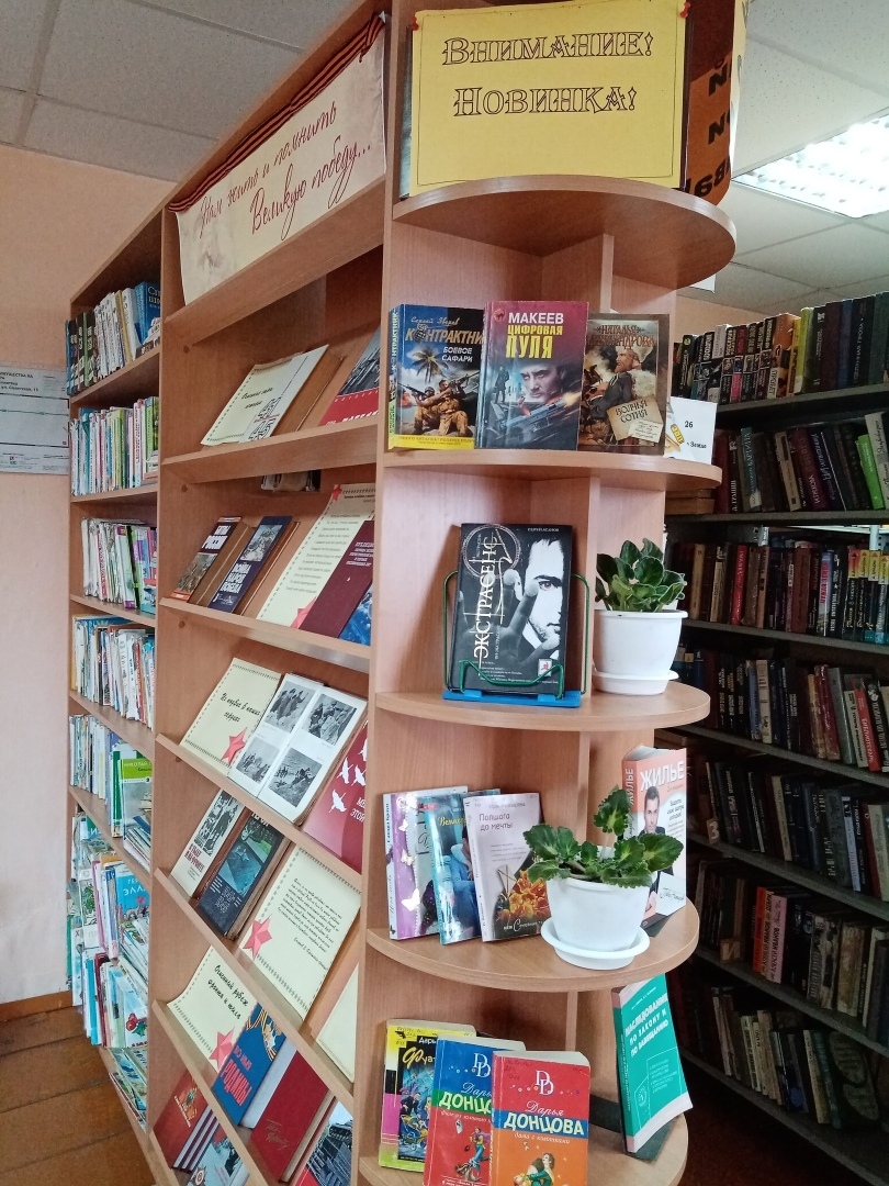 Зачем взрослым и детям ходить в библиотеку и читать книги