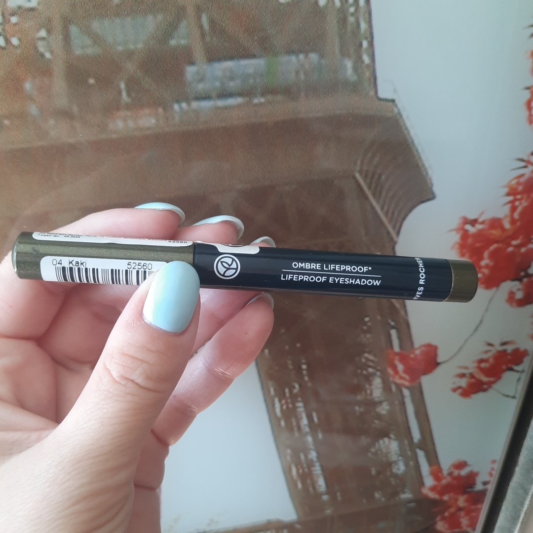 Мое отношение к бренду Ив Роше. И некоторые мои покупки.