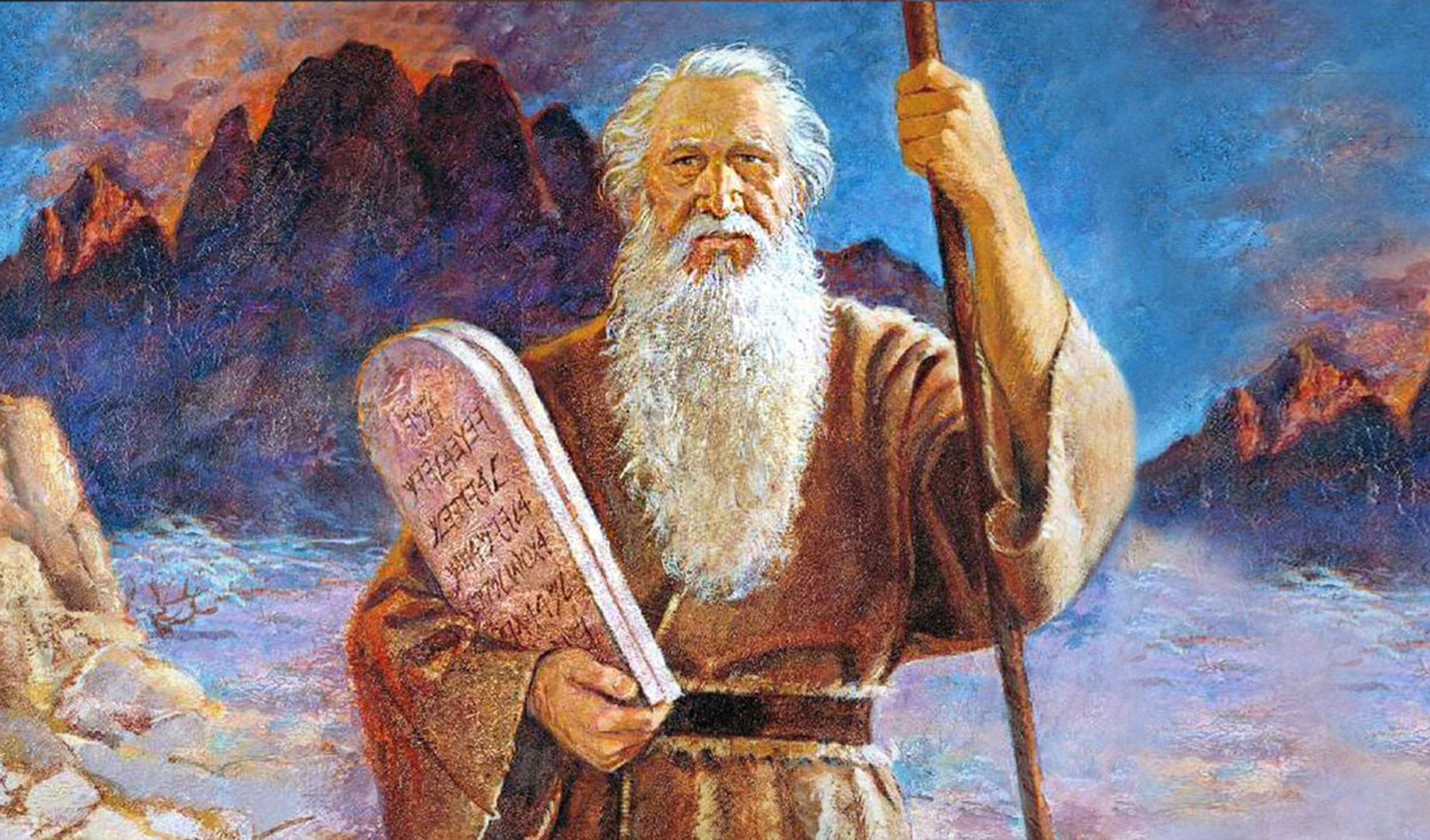 Тайны Ветхого Завета. Существовали ли первые люди Адам и Ева на самом деле?