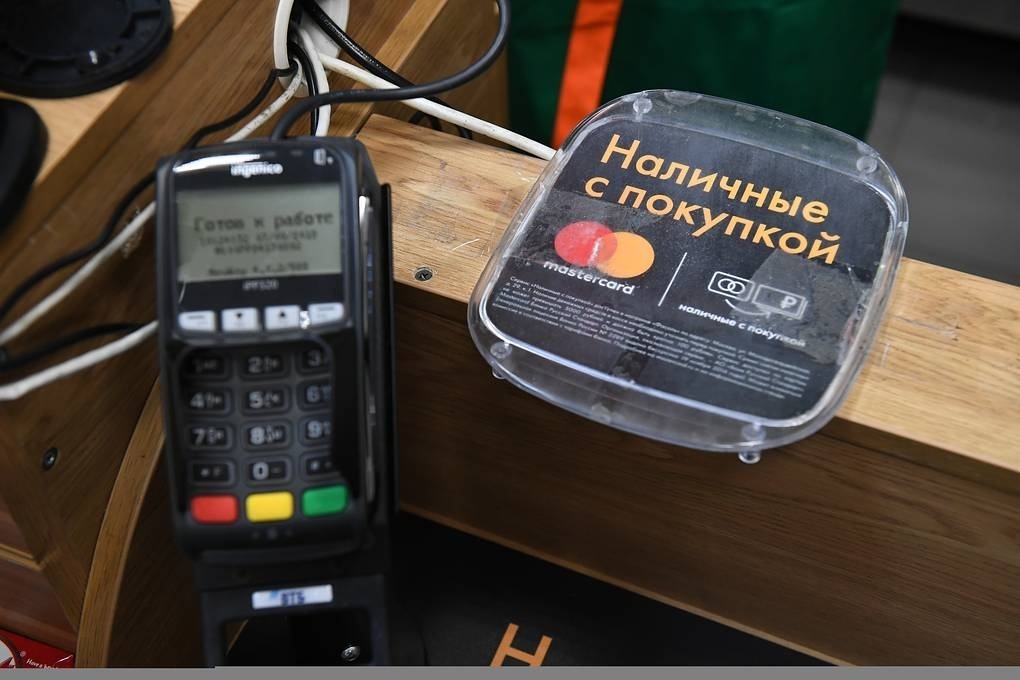 Риски при оплате за услуги и товары кредиткой: полезная информация