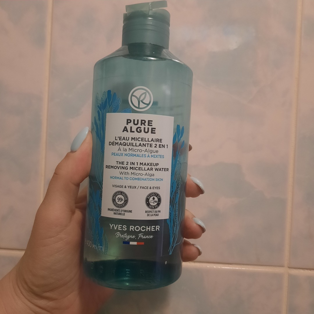 Мое отношение к бренду Ив Роше. И некоторые мои покупки.