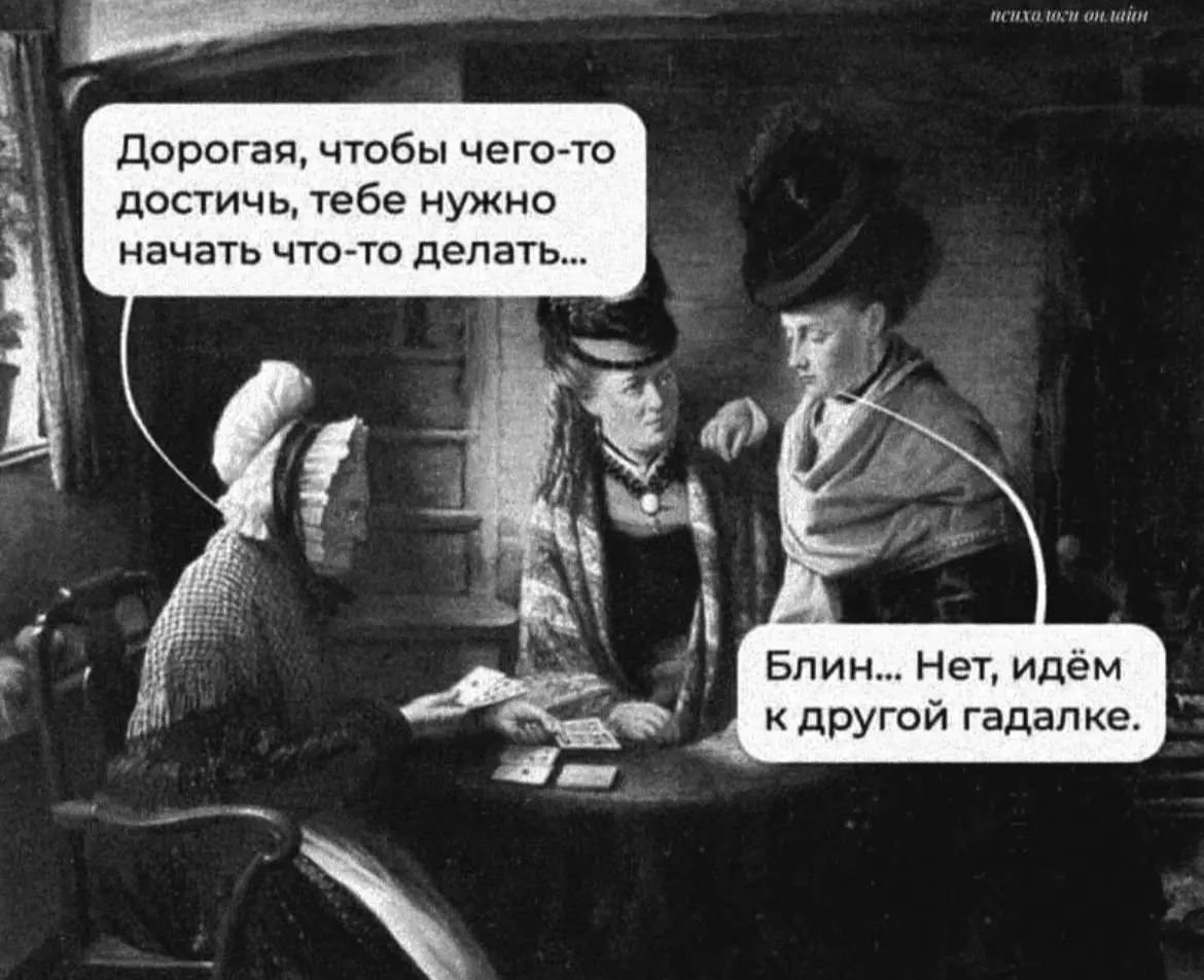 2 процента людей — думает, 3 процента — думает, что они думают, а 95  процентов людей лучше умрут, чем будут думать | Сергей Поздняков, 13 мая  2024