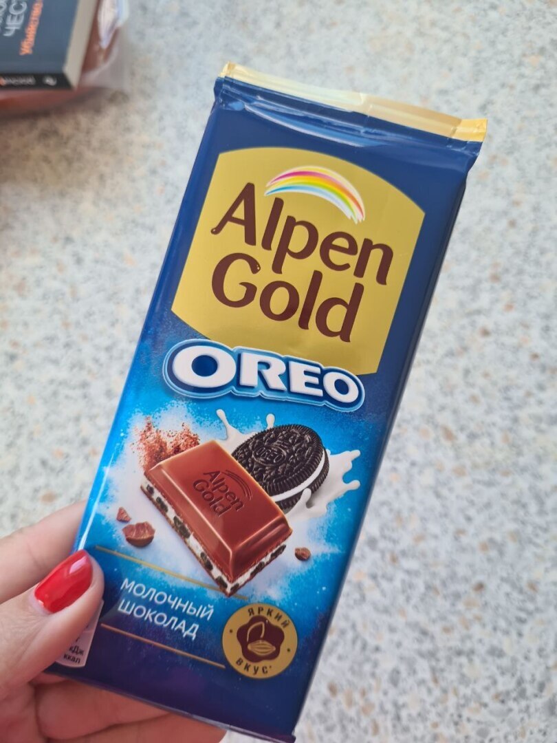 Пошла обучаться на новую подработку и про покупки в Чижике