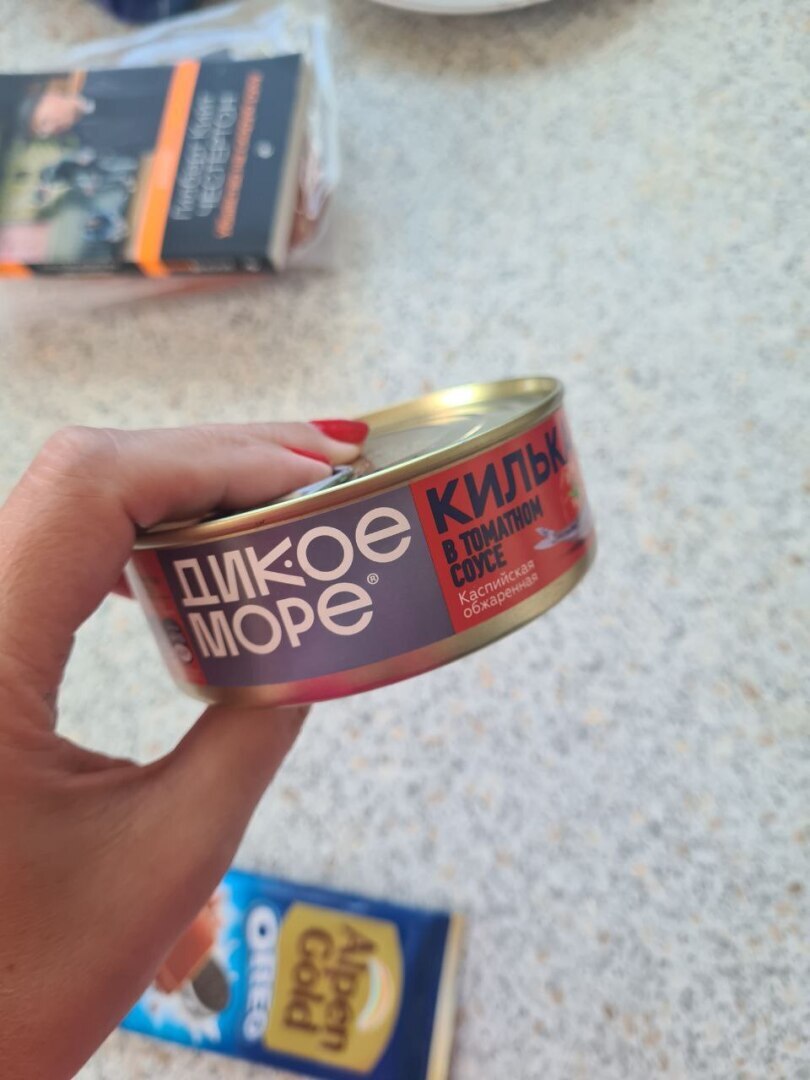 Пошла обучаться на новую подработку и про покупки в Чижике