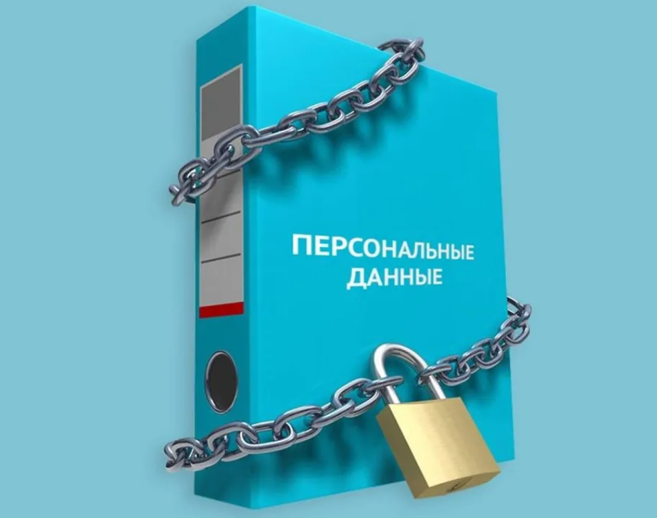 Вправе ли образовательное учреждение запрашивать сведения о родителях? Вопрос из моей личной консультации юриста