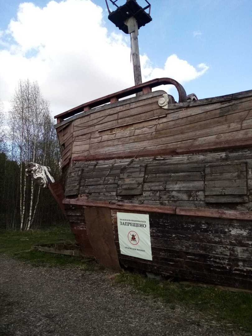 Наша поездка в Киногород «Пилигрим Порто». Впечатления от увиденного