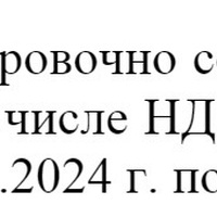 УК1.jpg