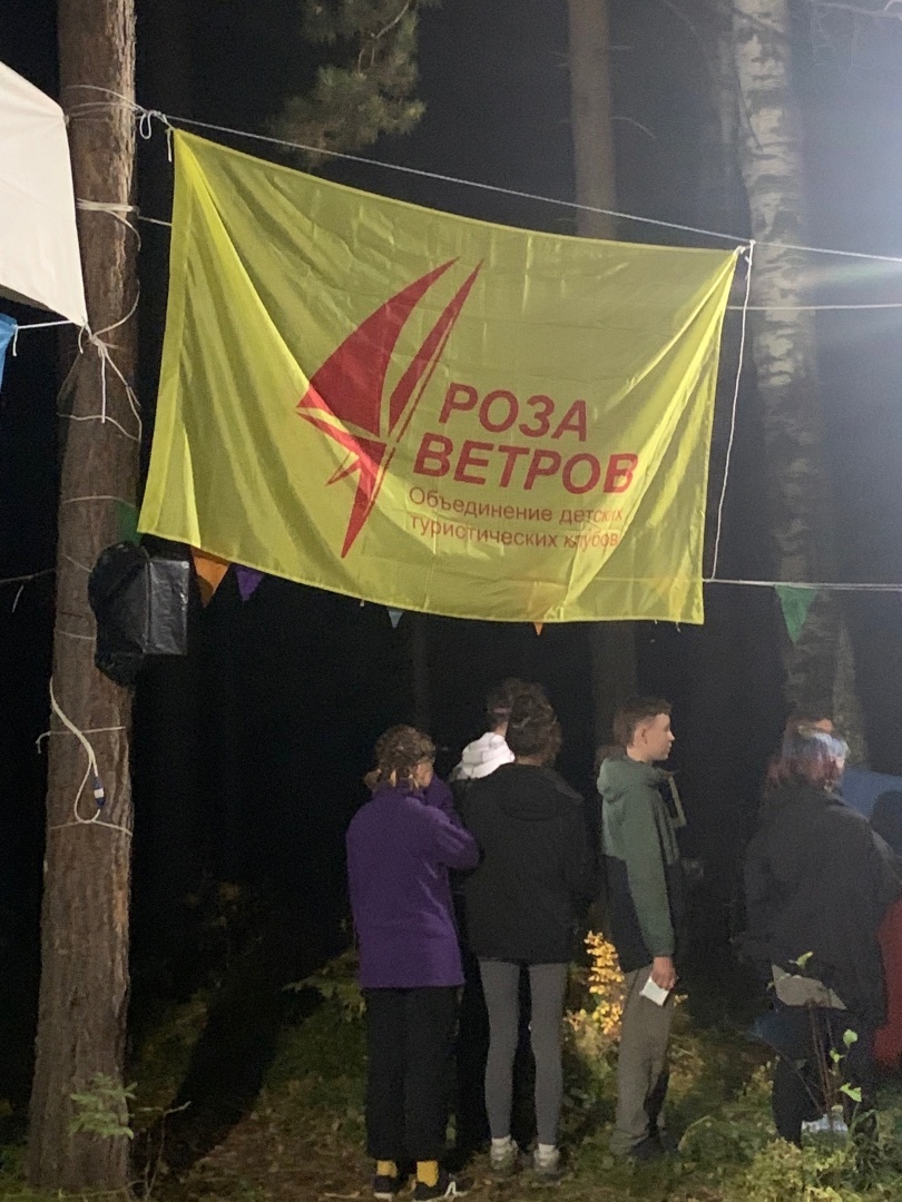 Холодная осень в горах