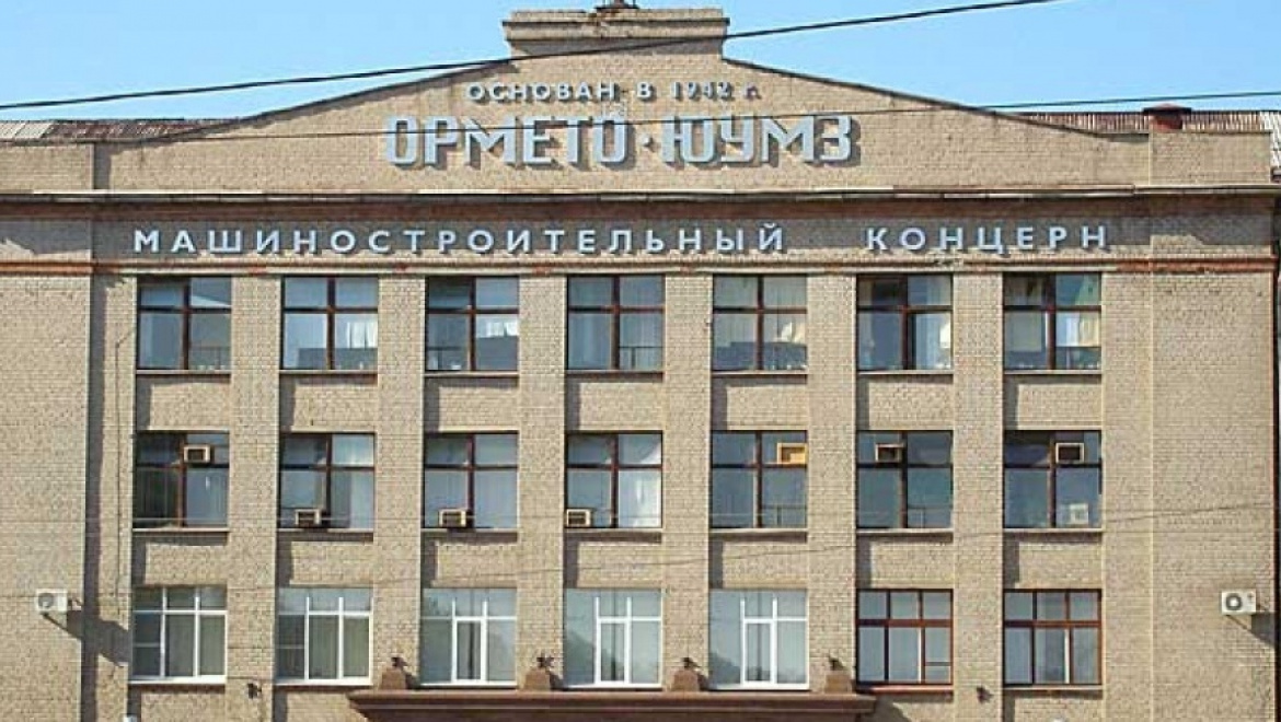 «Из Орска в Оренбург»: или о том, как моя жизнь изменилась 11 лет назад. Ожидание перемен. Знакомство с супругом. Моя реальная история из жизни.