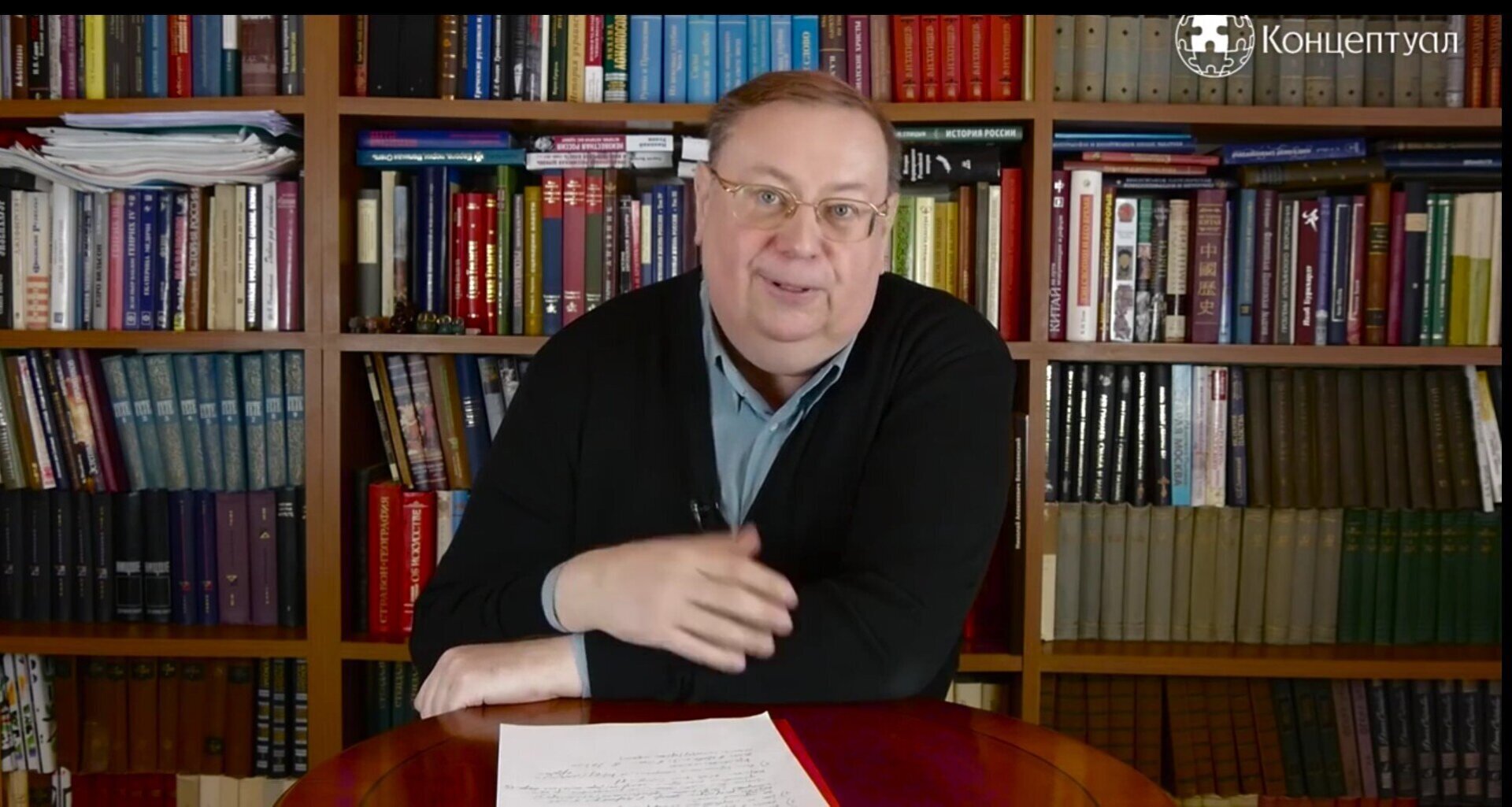 Мракобес и русофоб из МПГУ: о чём вещал профессор Пыжиков