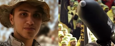 Ракетный обстрел «Джихада Мугние» Хезболлы