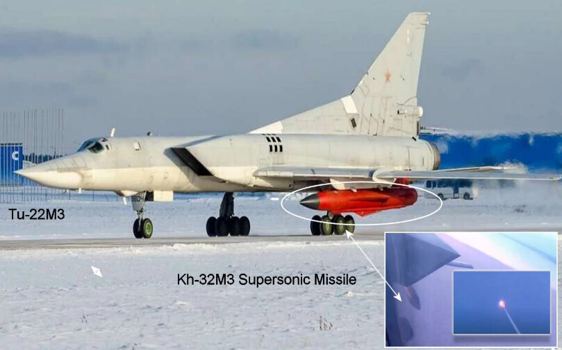 Российский бомбардировщик Ту-22М3 применил сверхзвуковую крылатую ракету Х-32 по объекту в Украине