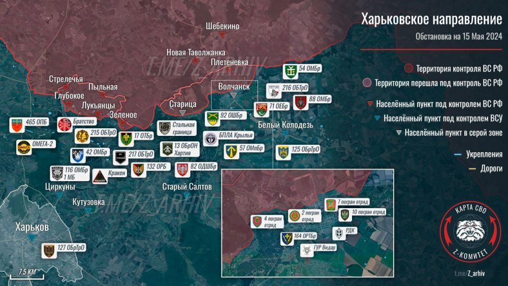 Почему ВСУ так упорно держатся за Волчанск?