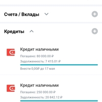 Screenshot_20240516_221726.jpg