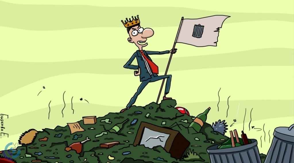 Победа над мусором без суда