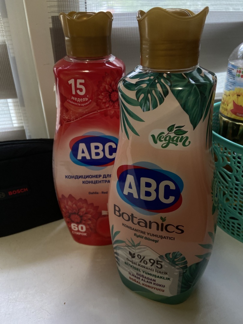 Просто бомбический Турецкий кондиционер