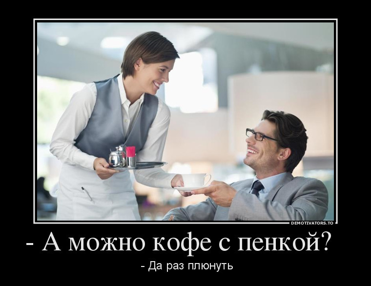 Весёлые картинки (часть 50)