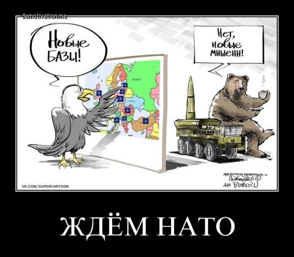 Весёлые картинки (часть 50)