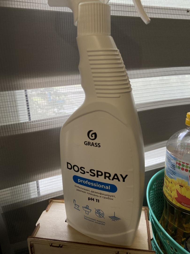 Лучшее для помощи с грибком