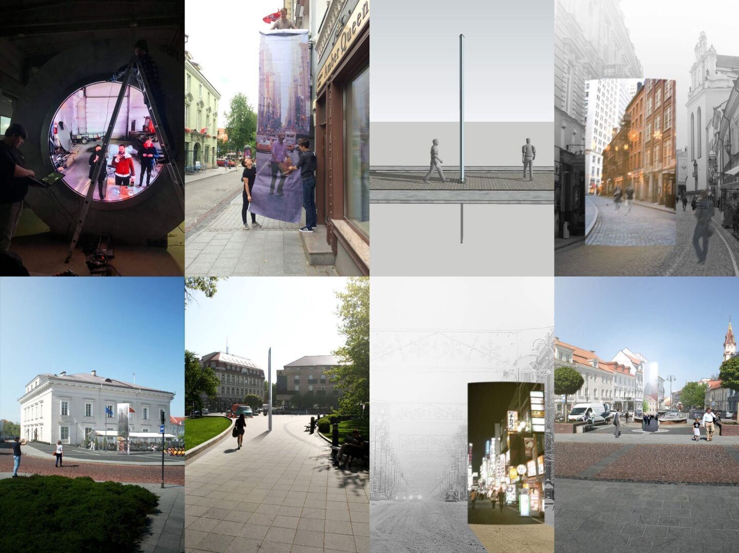 Мост к объединенной планете