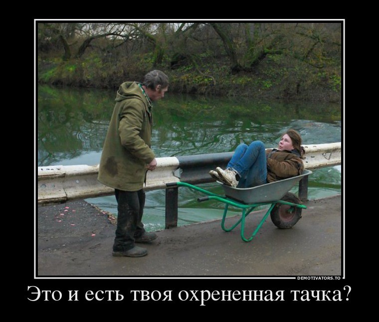 Весёлые картинки (часть 50)