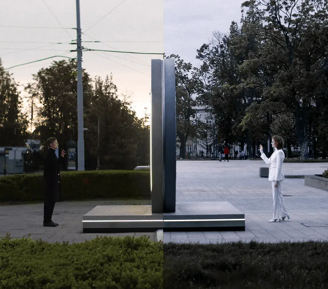 Мост к объединенной планете