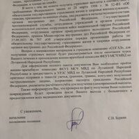 IMG-20240518-WA0009.jpg