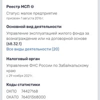 Screenshot_2024-05-18-06-46-36-014_com.android.chrome.jpg