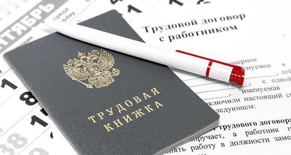 Сколько трудовых договоров по совместительству можно заключать?