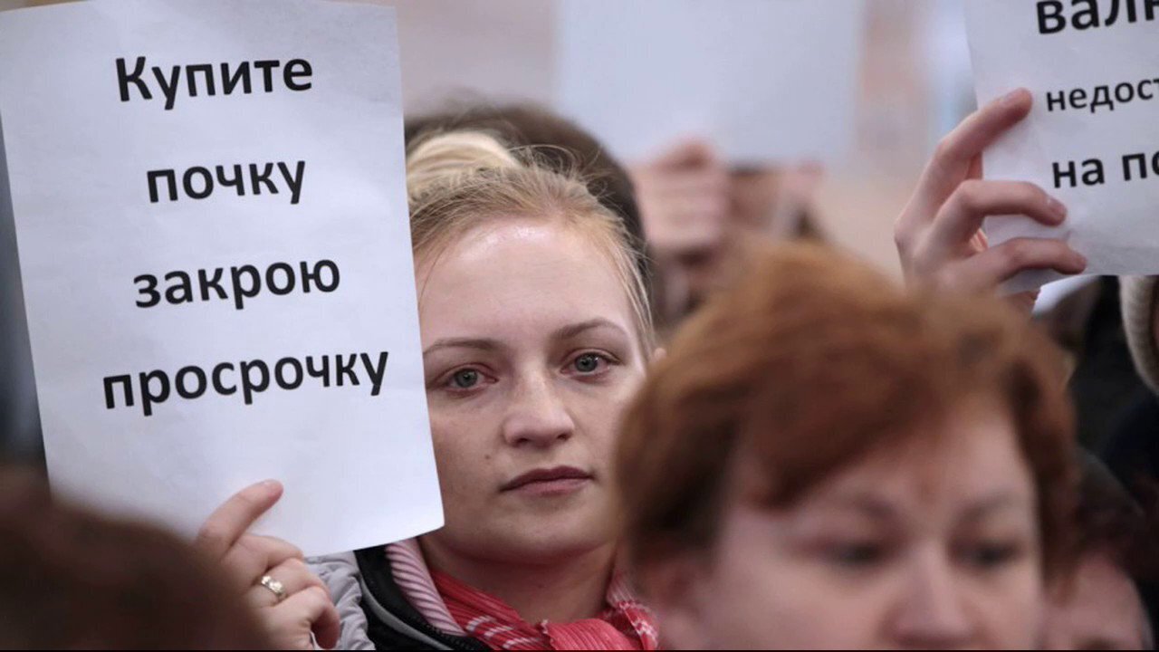 Нет долгов – есть работа!