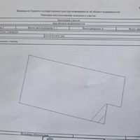 IMG-20240520-WA0005.jpg