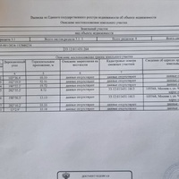 IMG-20240520-WA0006.jpg