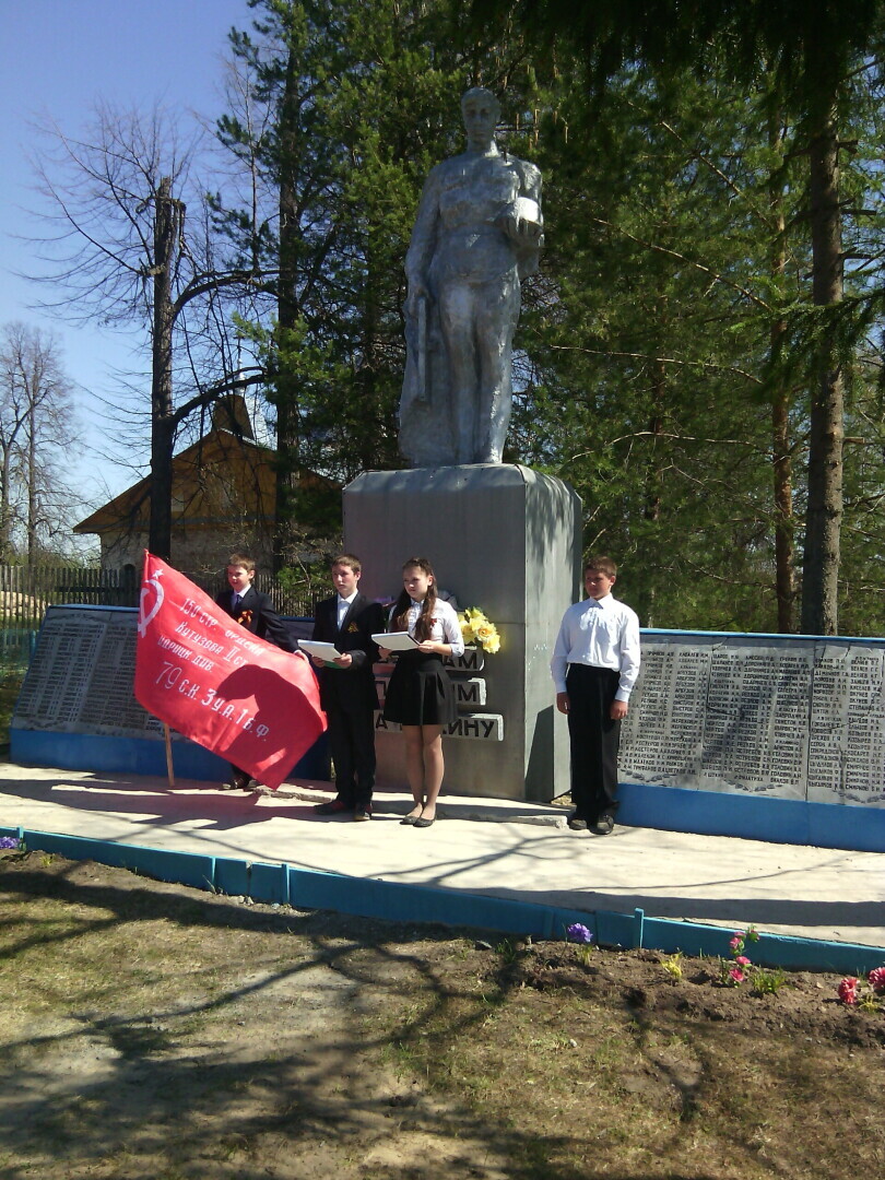 Наш Ваня жизнь недаром прожил!