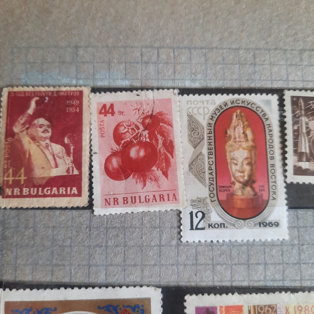 Коллекция марок моего отца. Воспоминания о Советском Союзе.