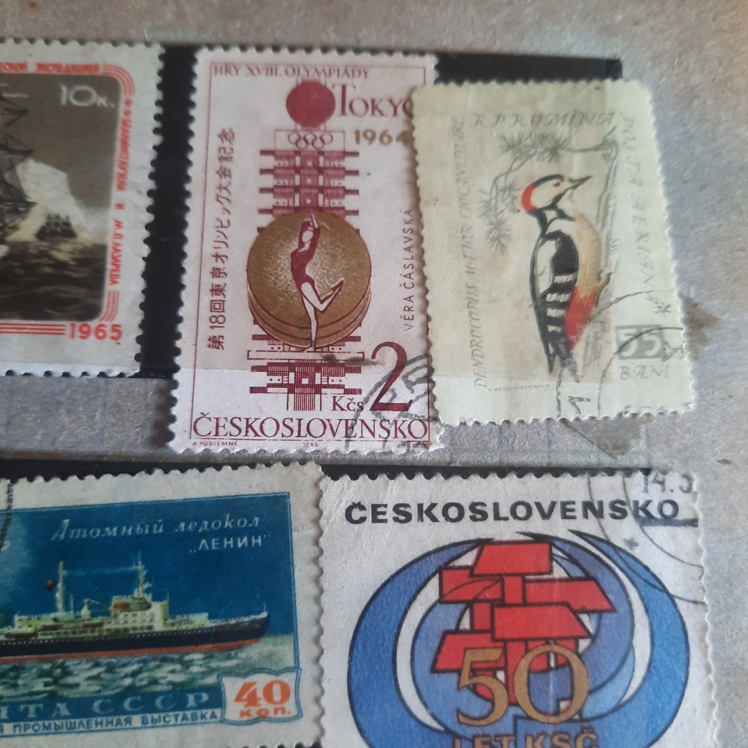 Коллекция марок моего отца. Воспоминания о Советском Союзе.