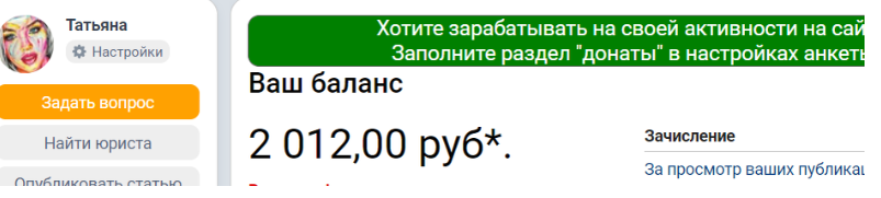 Цель достигнута! Нет никаких сомнений, что на 9111 лучше!!!