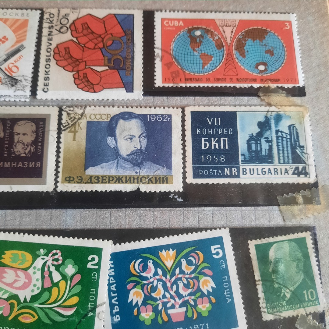 Коллекция марок моего отца. Воспоминания о Советском Союзе.