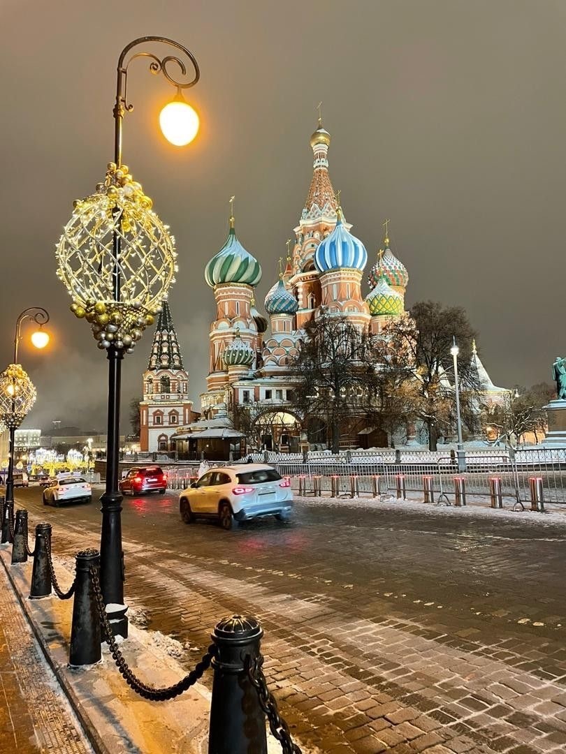 Москва сейчас