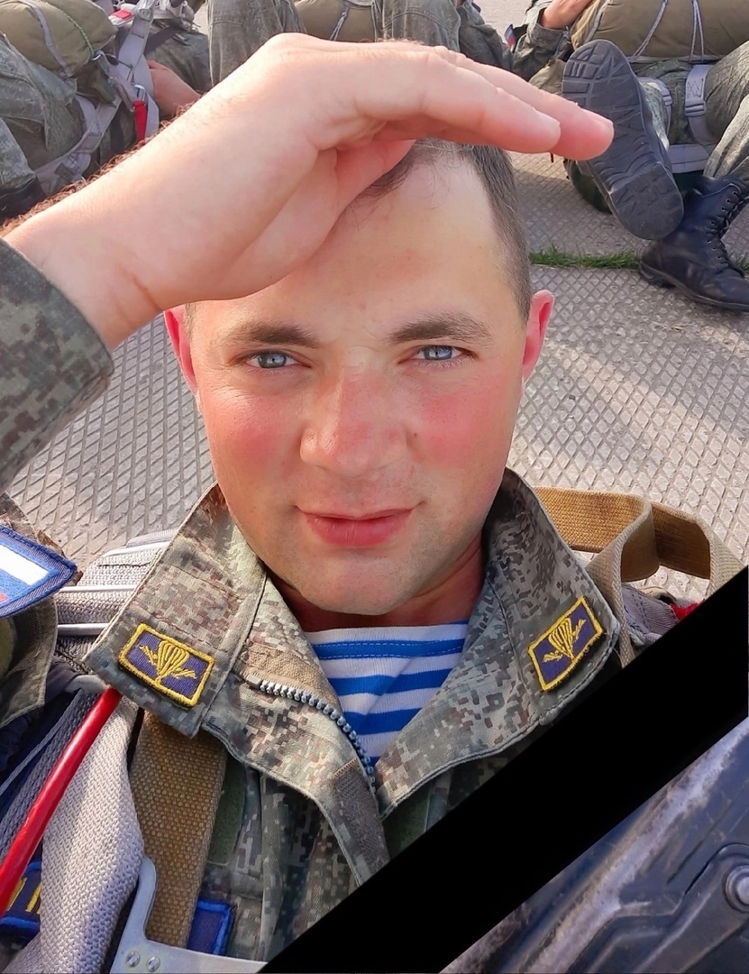 Наш Ваня жизнь недаром прожил!