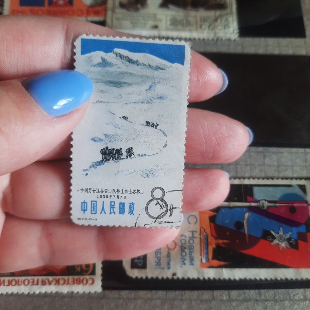 Коллекция марок моего отца. Воспоминания о Советском Союзе.